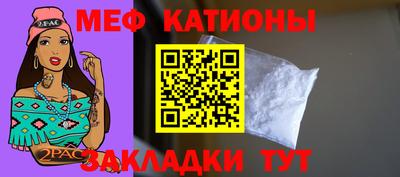 a pvp Севастополь