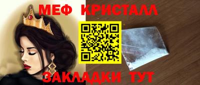 гашиш Свободный