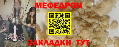 гашиш Свободный