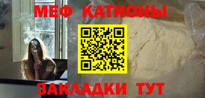 a pvp Севастополь