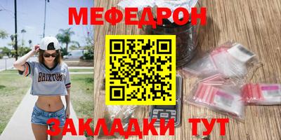 гашиш Свободный