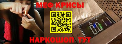 гашиш Свободный