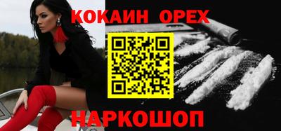 a pvp Севастополь