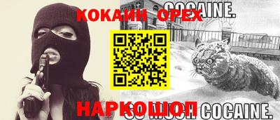 a pvp Севастополь