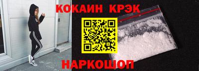a pvp Севастополь