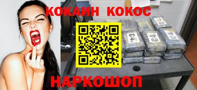 a pvp Севастополь