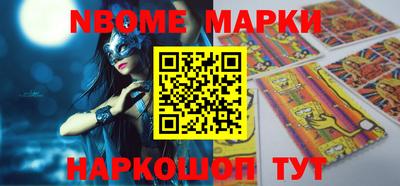 a pvp Севастополь