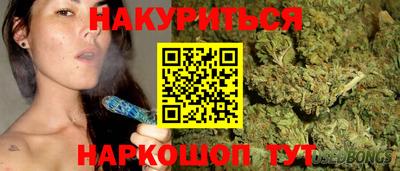 гашиш Свободный