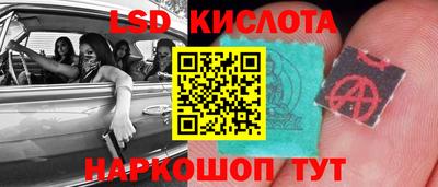 бошки Северобайкальск