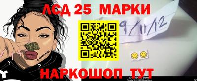 a pvp Севастополь