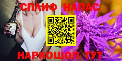 a pvp Севастополь