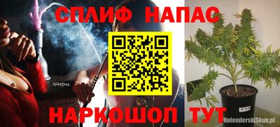 a pvp Севастополь