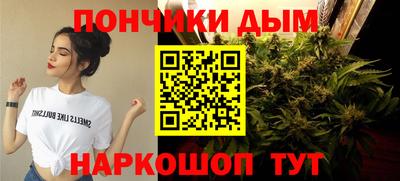гашиш Свободный