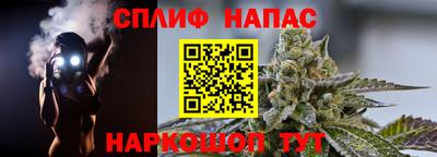 гашиш Свободный