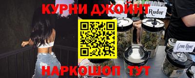 гашиш Свободный