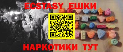 a pvp Севастополь