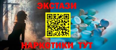 a pvp Севастополь