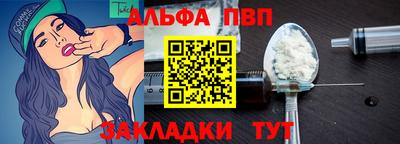гашиш Свободный