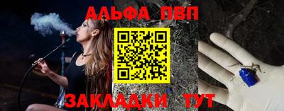 гашиш Свободный