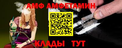 a pvp Севастополь
