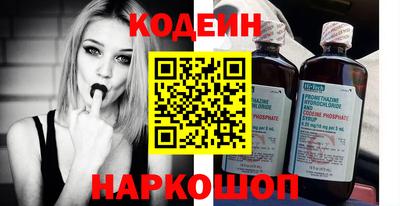 гашиш Свободный
